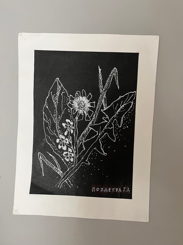 08